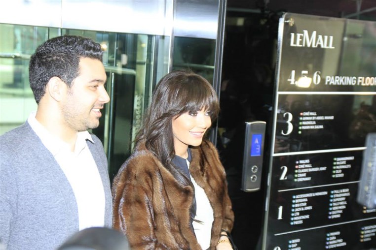 Cyrine AbdelNour Bila Houdoud Conference